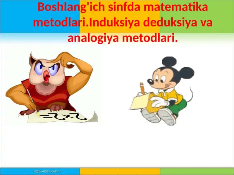 Induksiya metodi