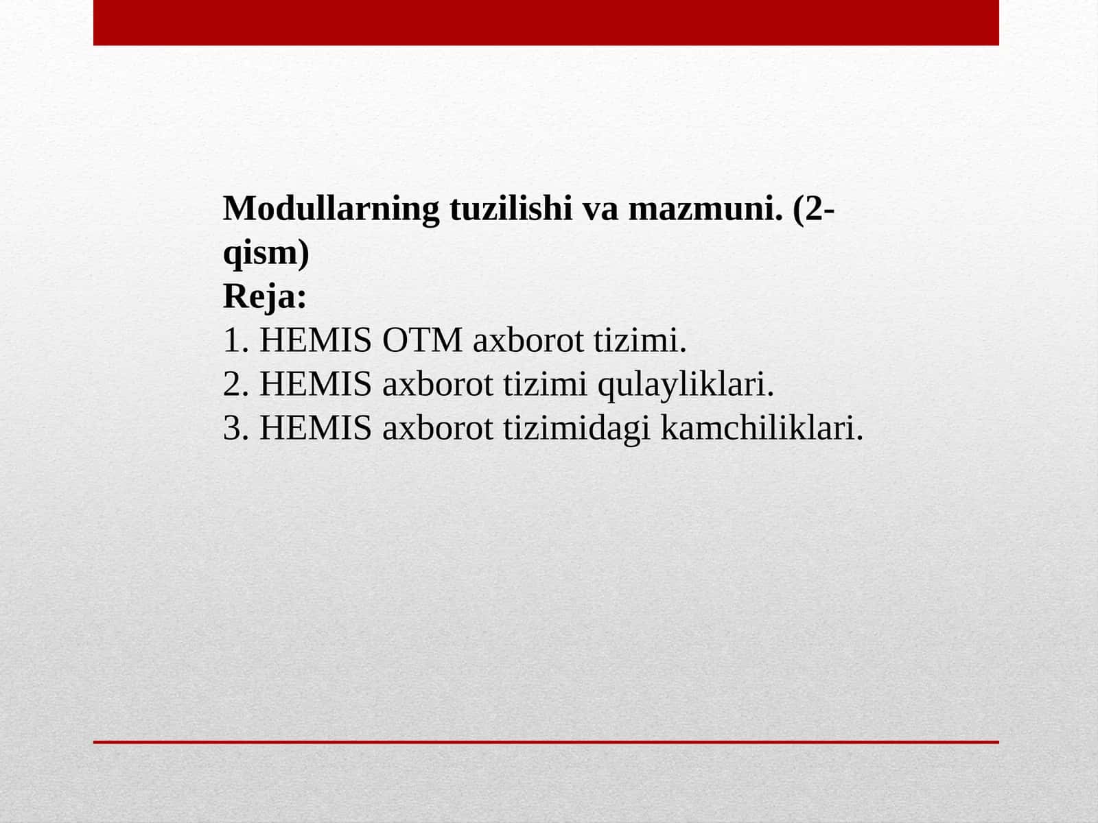 HEMIS(Higher Education Management Information System)