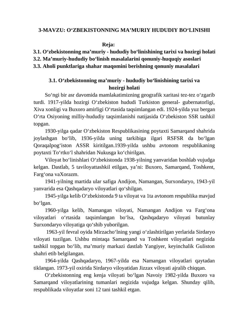 Oʻzbekistonning Maʼmuriy-Hududiy Boʻlinishi