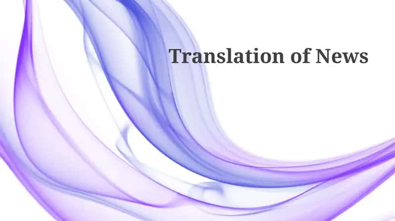 Translation Methods and Tools