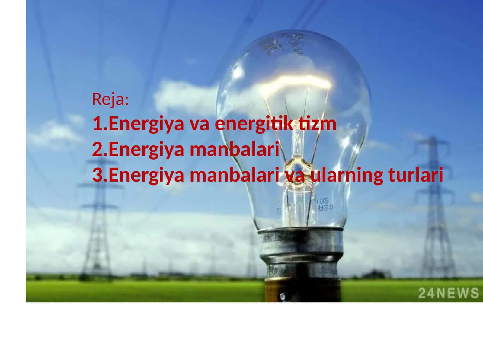 Energiya va energitizm
