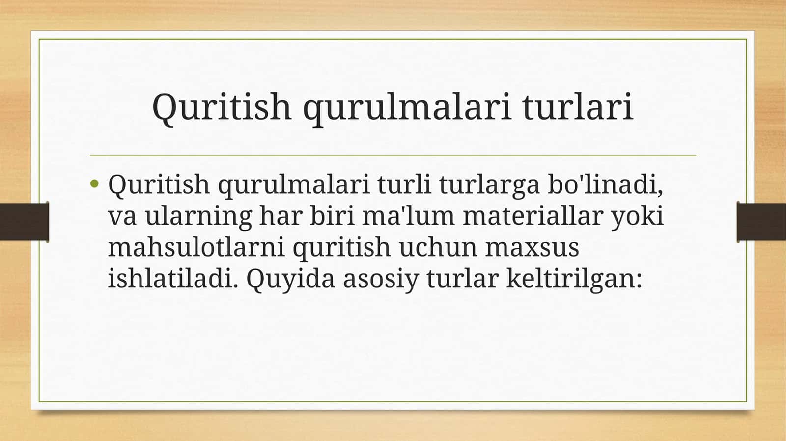 Quritish qurulmalari