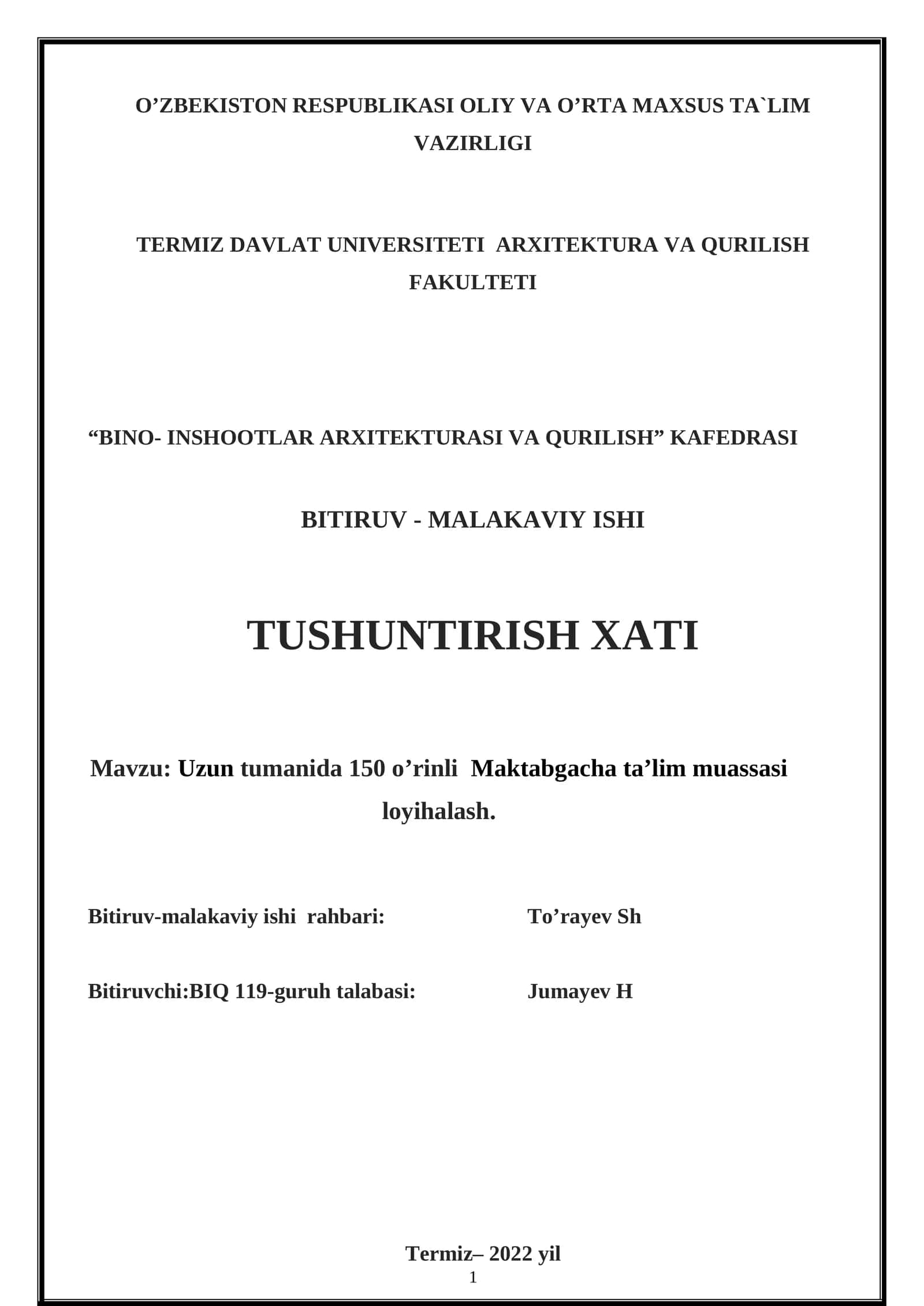 Uzun tumanida 150 o’rinli Maktabgacha ta’lim muassasi loyihalash