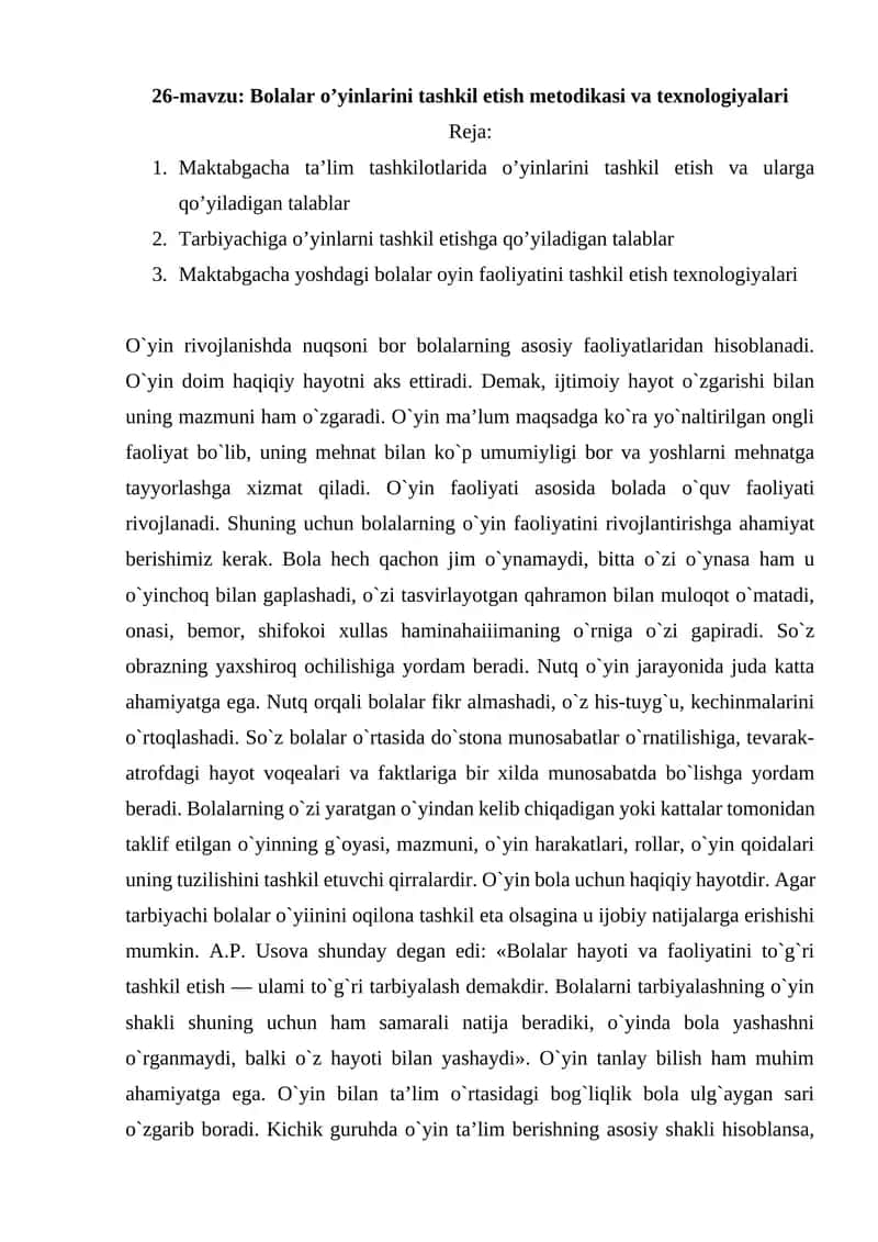 Bolalar o’yinlarini tashkil etish metodikasi va texnologiyalari