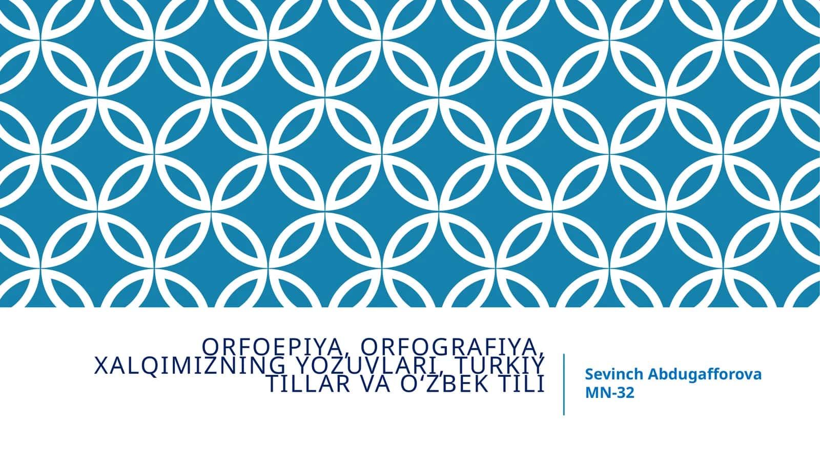 Orfoepiya, Orfografiya, Xalqimizning yozuvlari, Turkiy tillar va O‘zbek tili