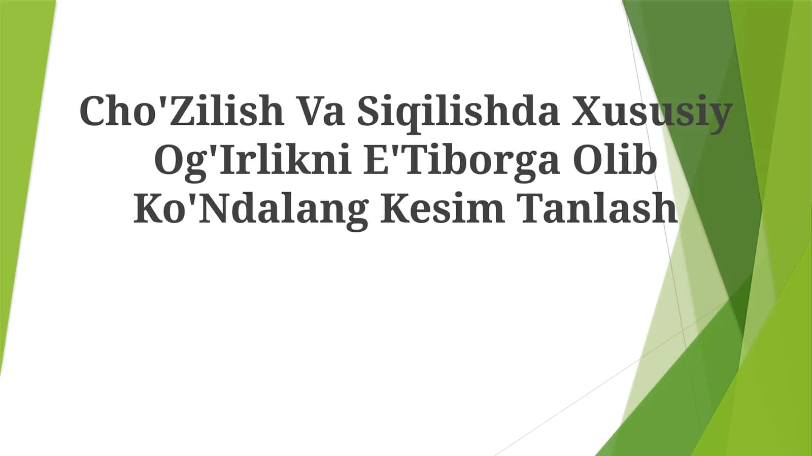 Cho'Zilish Va Siqilishda Xususiy Og'Irlikni E'Tiborga Olib Ko'Ndalang Kesim Tanlash