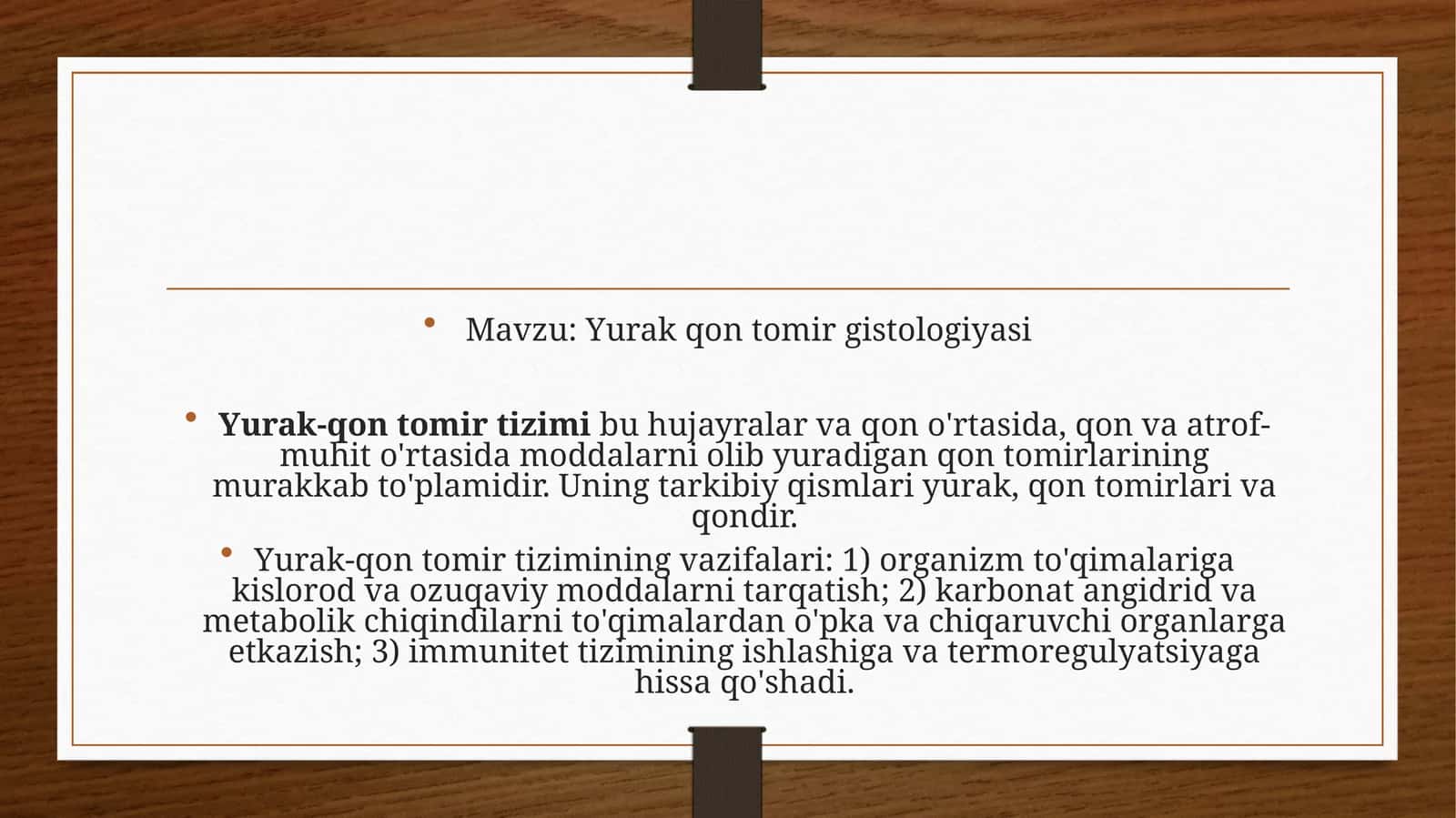 Yurak qon tomir gistologiyasi