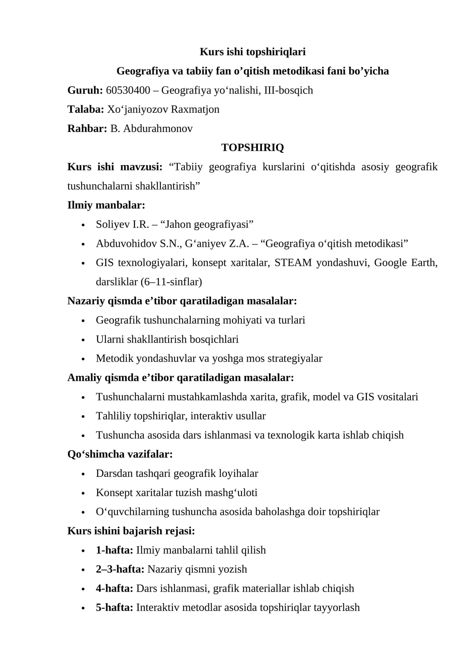 Tabiiy geografiya kurslarini o‘qitishda asosiy geografik tushunchalarni shakllantirish
