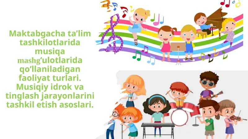 Musiqa Tarbiyasi