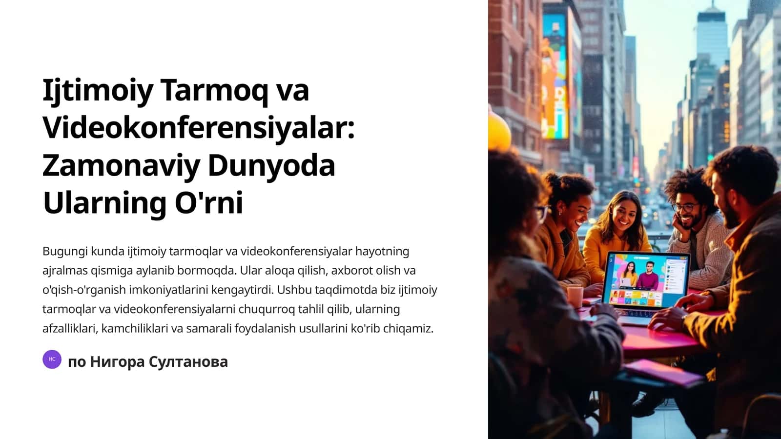 Zamonaviy Dunyoda Ijtimoiy Tarmoqlar va Videokonferensiyalar