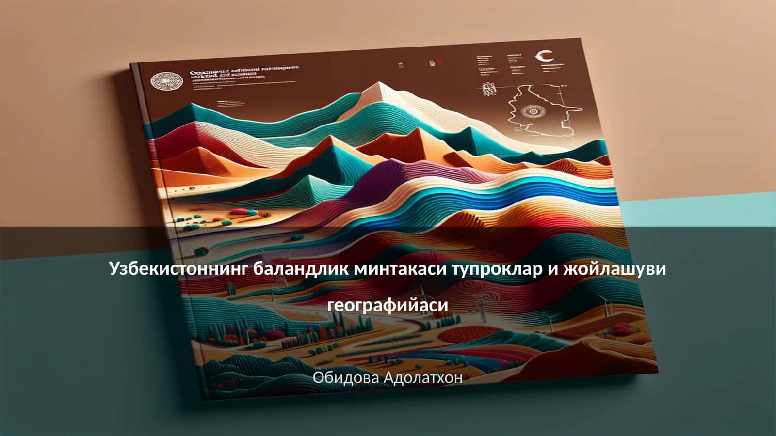 Узбекистоннинг баландлик минтакаси тупроклар и жойлашуви географийаси