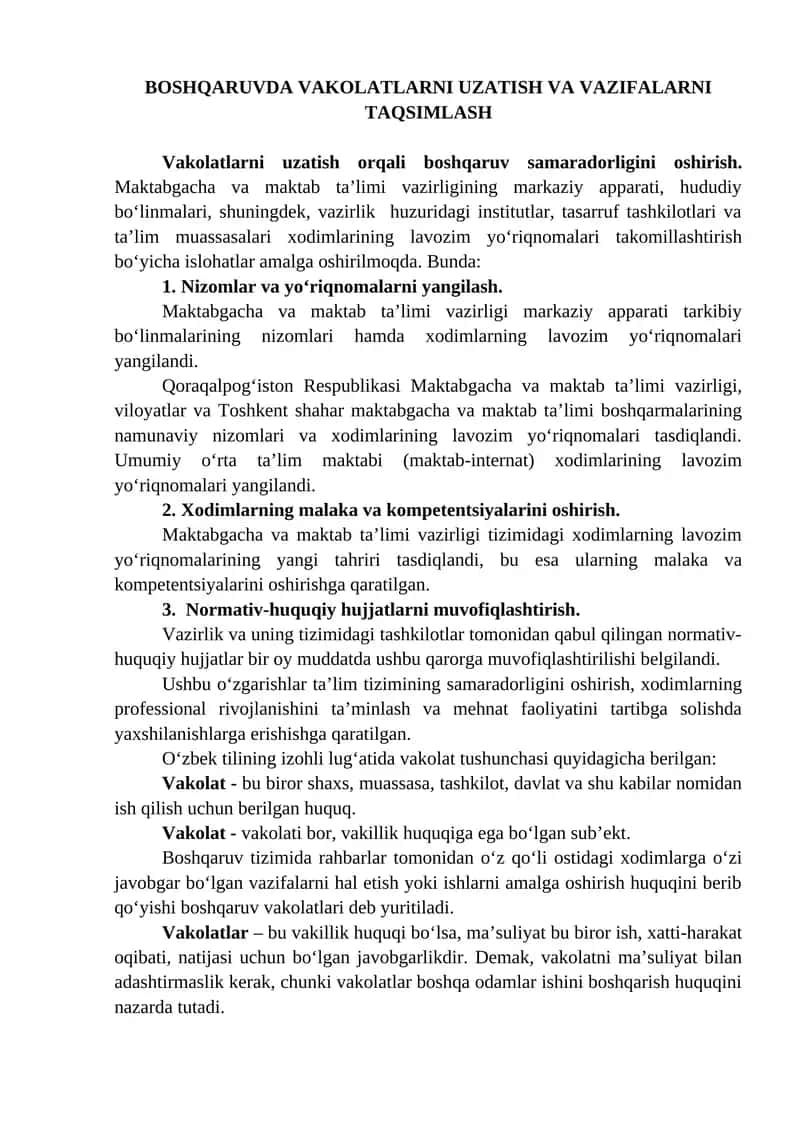 Boshqaruvda Vakolatlarni Uzatish va Vazifalarni Taqsimlash