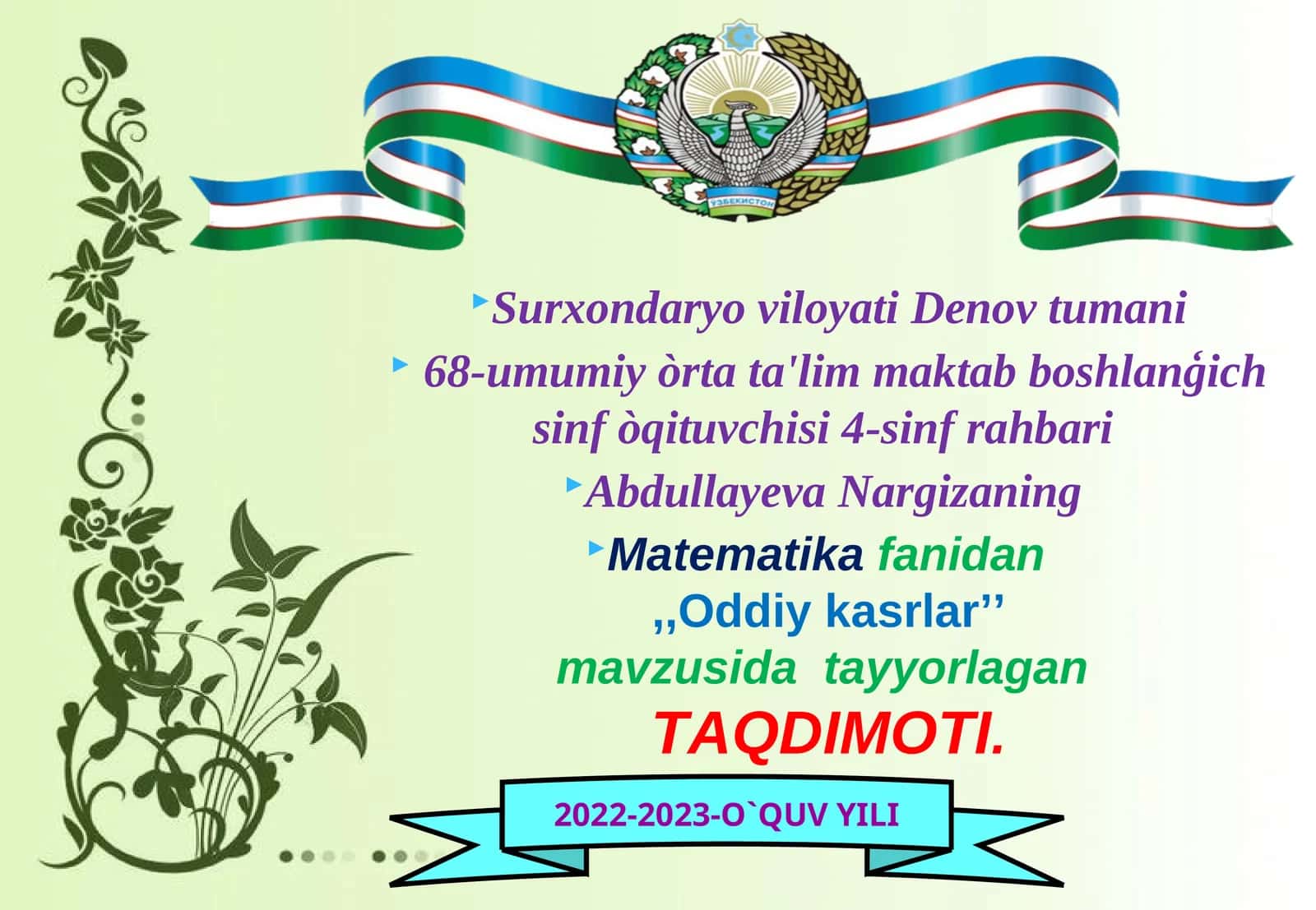 Oddiy kasrlar