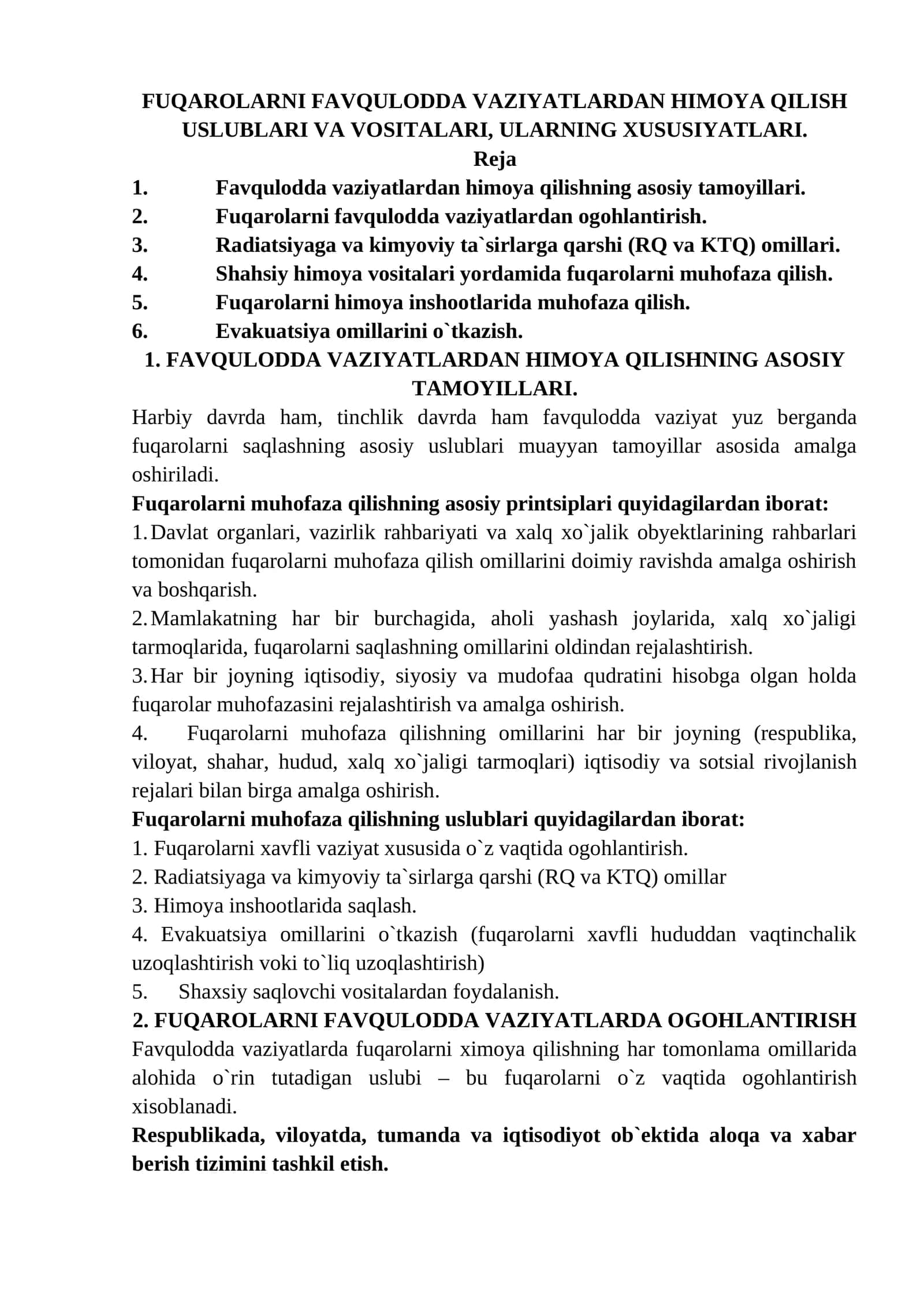 FUQARОLARNI FAVQULОDDA VAZIYATLARDAN HIMОYA QILISH USLUBLARI VA VОSITALARI, ULARNING ХUSUSIYATLARI