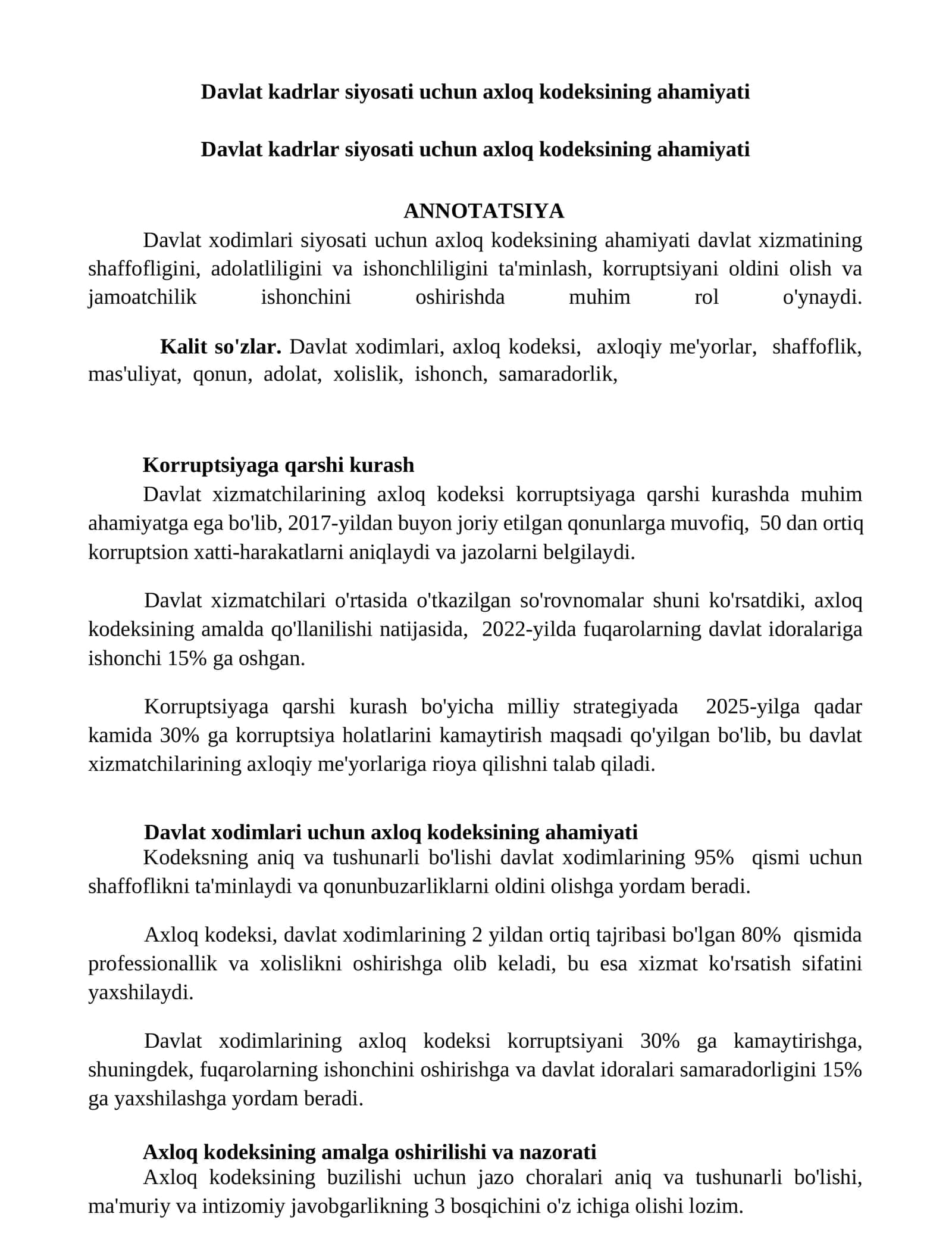 Davlat kadrlar siyosati uchun axloq kodeksining ahamiyati