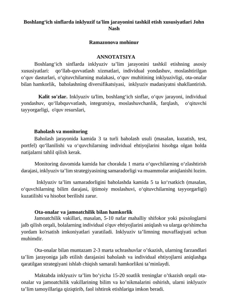 Boshlangʻich sinflarda inklyuziv ta'lim jarayonini tashkil etish xususiyatlari