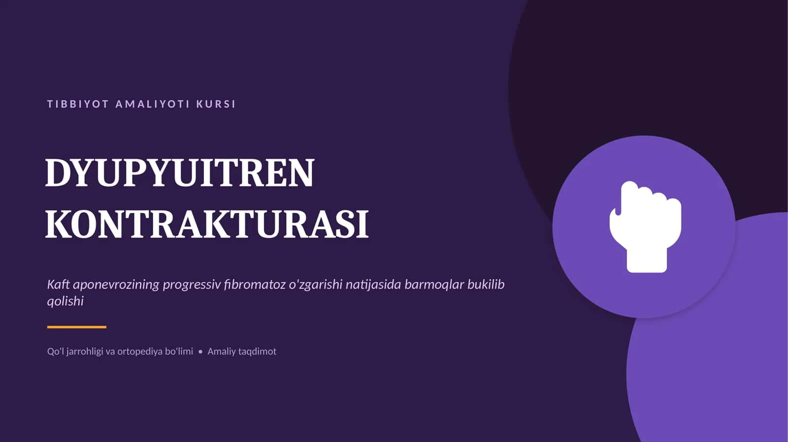 Dyupyuitren kontrakturasi | 15 slaydli tibbiy taqdimot