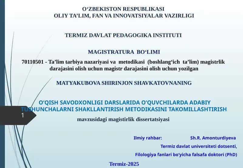 O‘QISH SAVODXONLIGI DARSLARIDA O’QUVCHILARDA ADABIY TUSHUNCHALARNI SHAKLLANTIRISH METODIKASINI TAKOMILLASHTIRISH