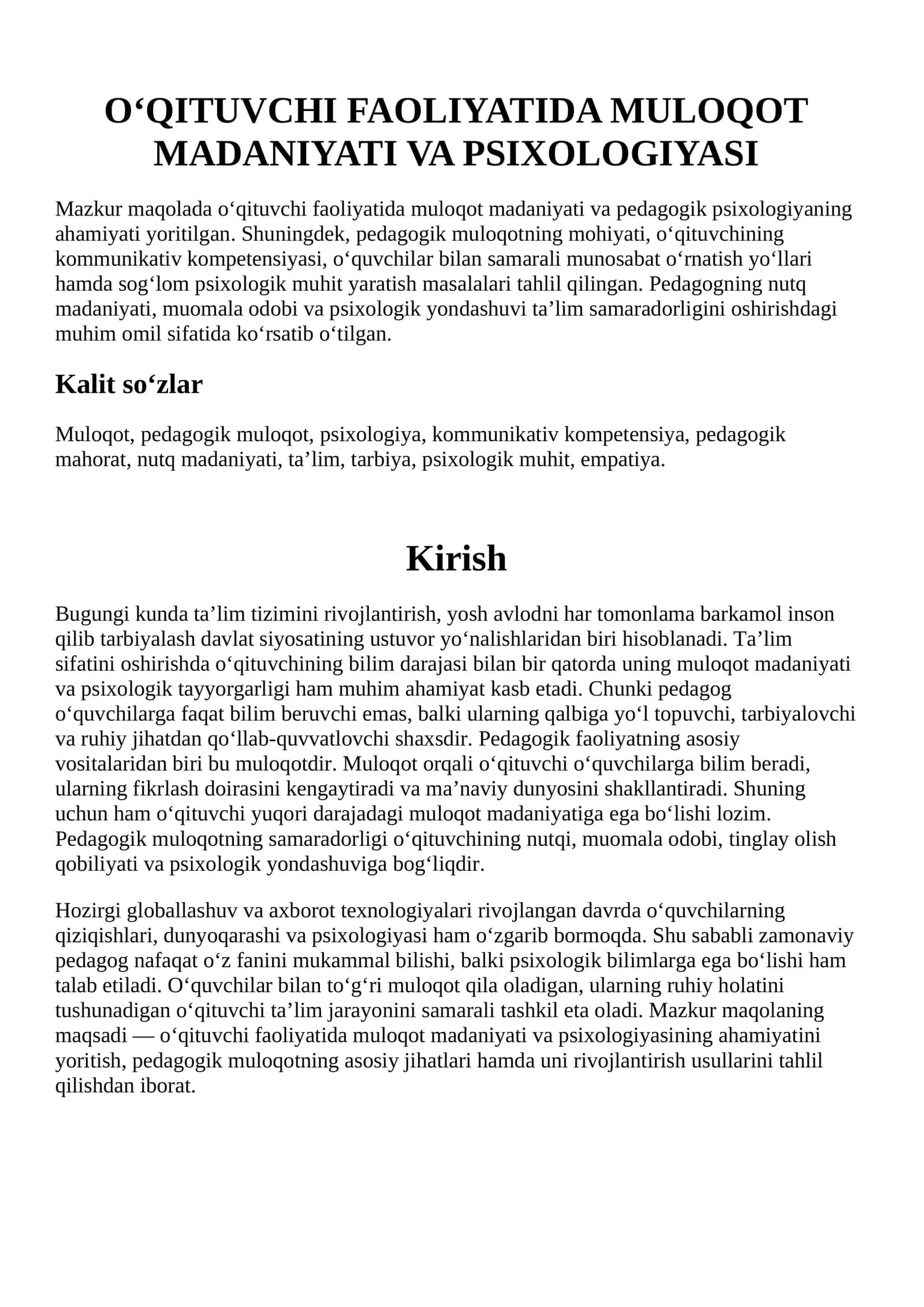 O‘QITUVCHI FAOLIYATIDA MULOQOT MADANIYATI VA PSIXOLOGIYASI