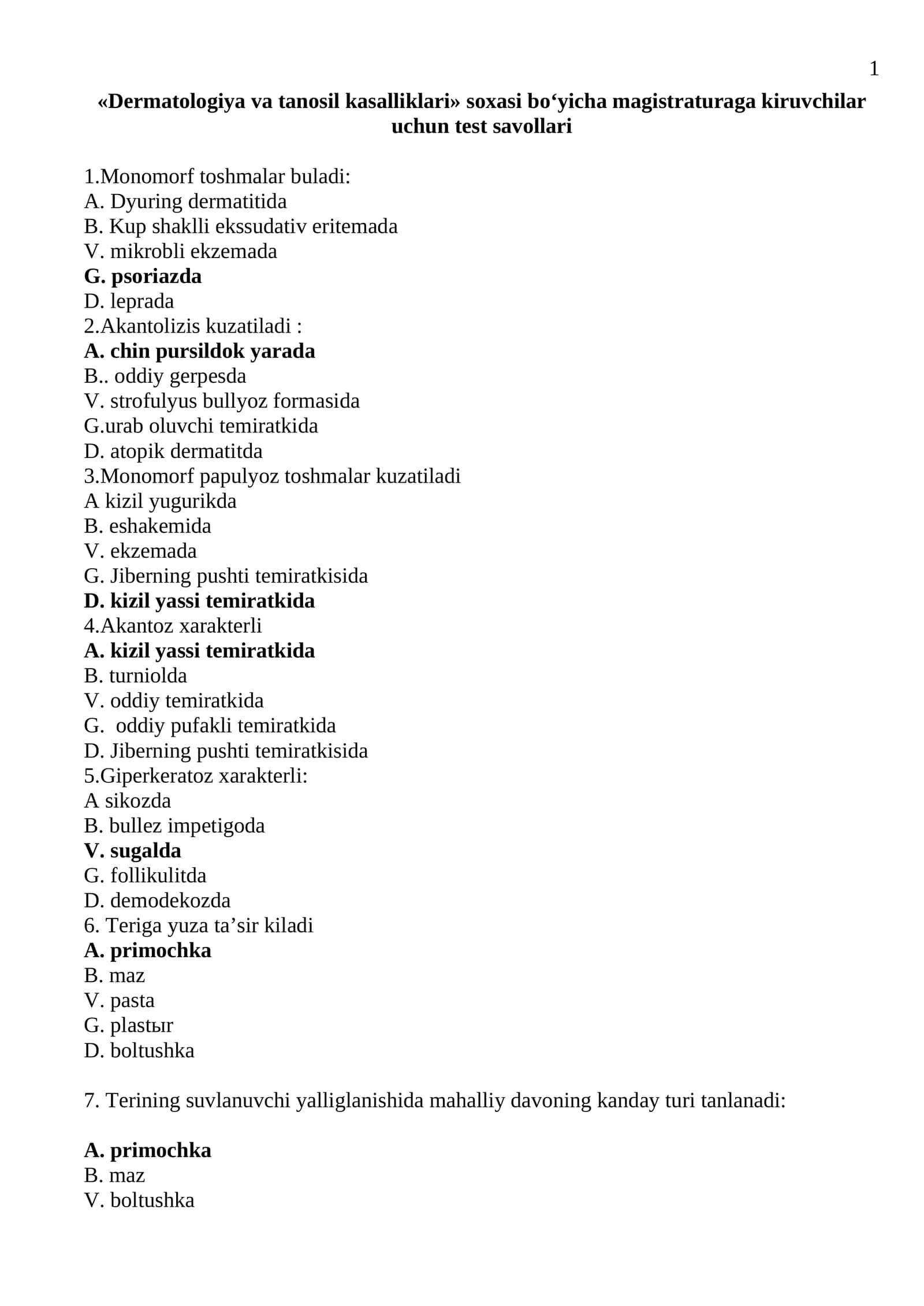 Dermatologiya teri tanosil kasalliklari magistratura kirish test savollari 2026 yil