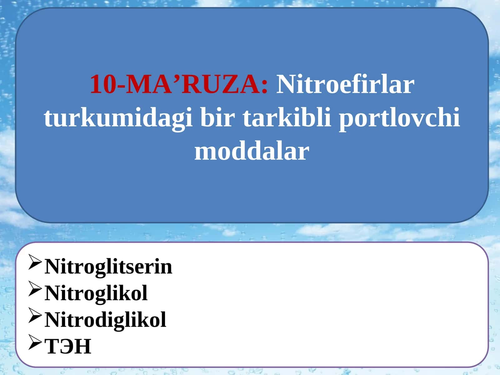 Nitroefirlar turkumidagi bir tarkibliportlovchi moddalar