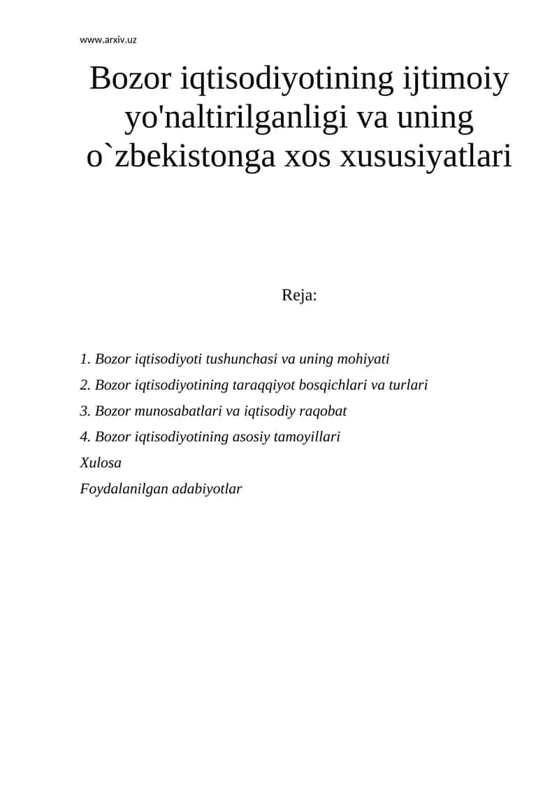 Bozor iqtisodiyoti