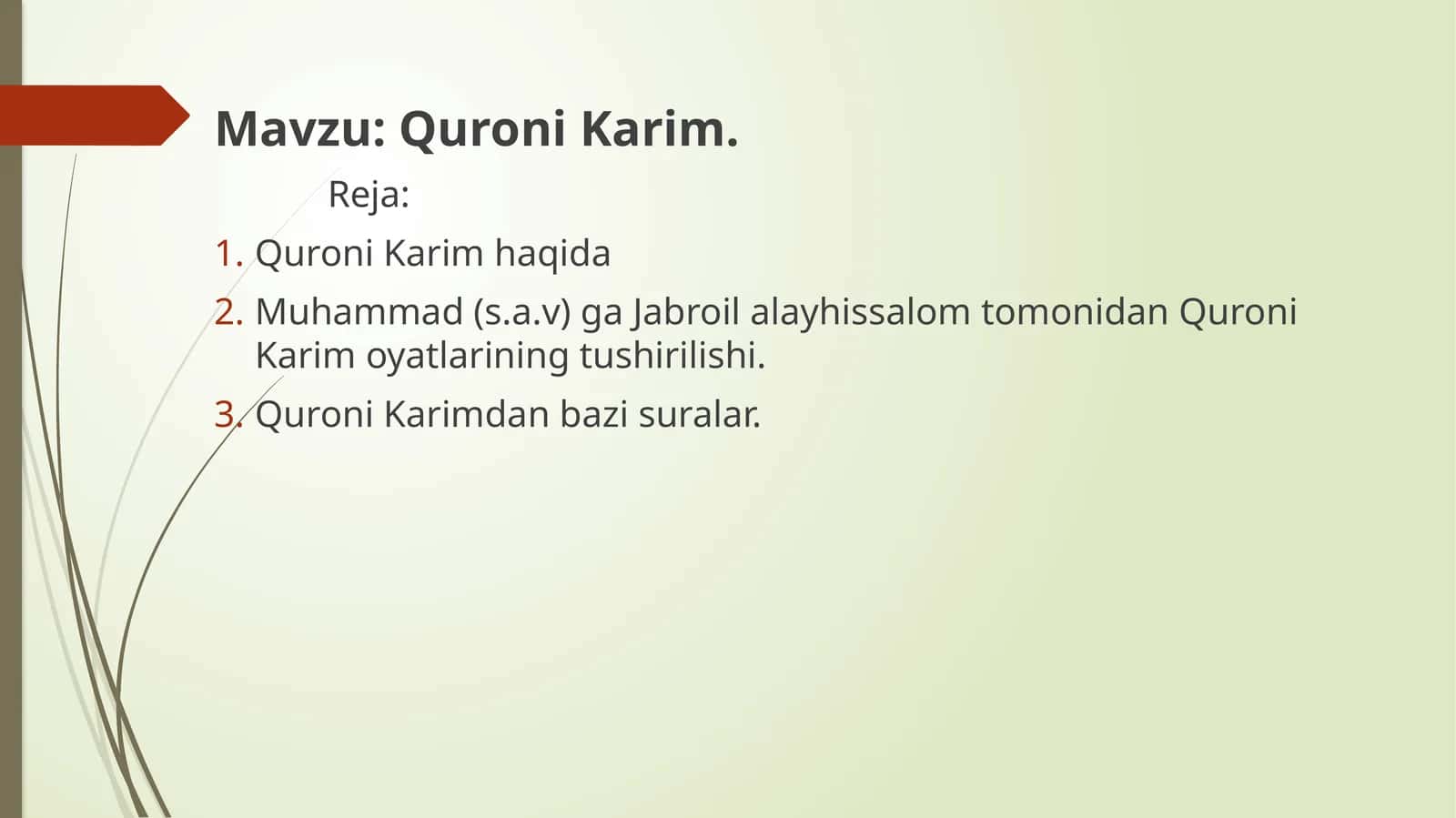 QuroniKarim