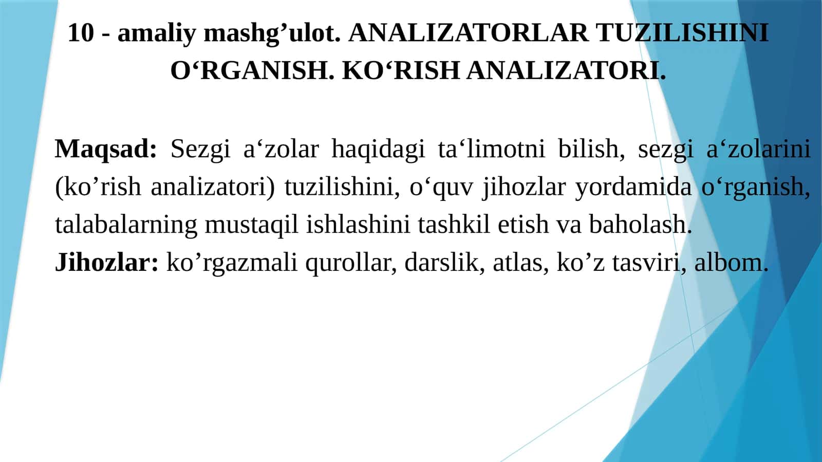 Ko‘rish analizatori