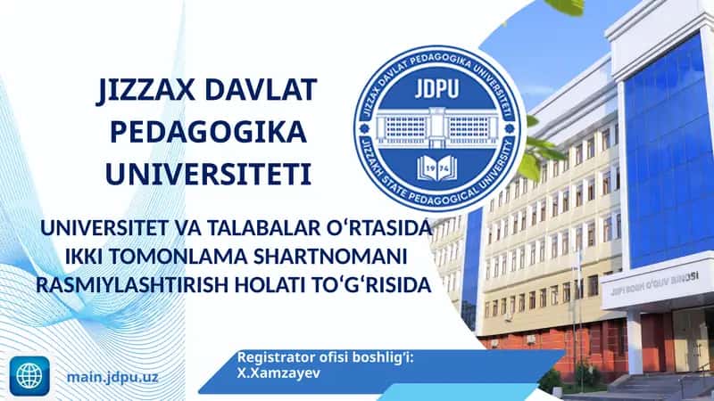 Shartnoma bilan tanishib chiqish tartibi