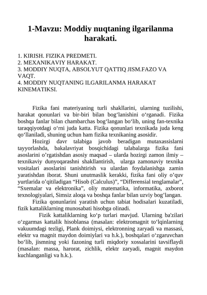 Fizika fanidan test savollari