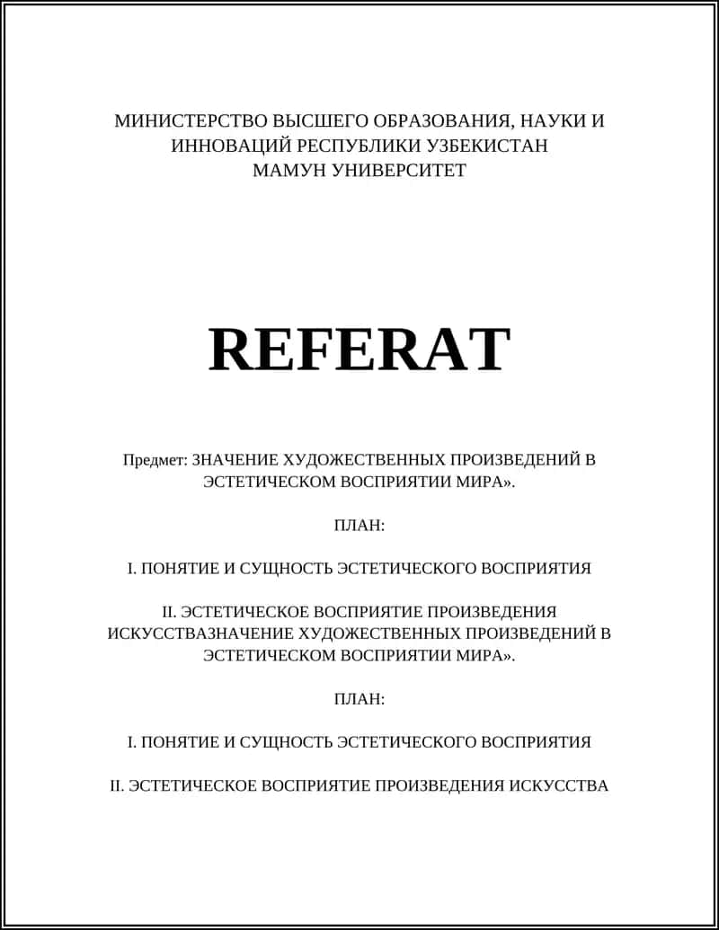 ЗНАЧЕНИЕ ХУДОЖЕСТВЕННЫХ ПРОИЗВЕДЕНИЙ В ЭСТЕТИЧЕСКОМ ВОСПРИЯТИИ МИРА