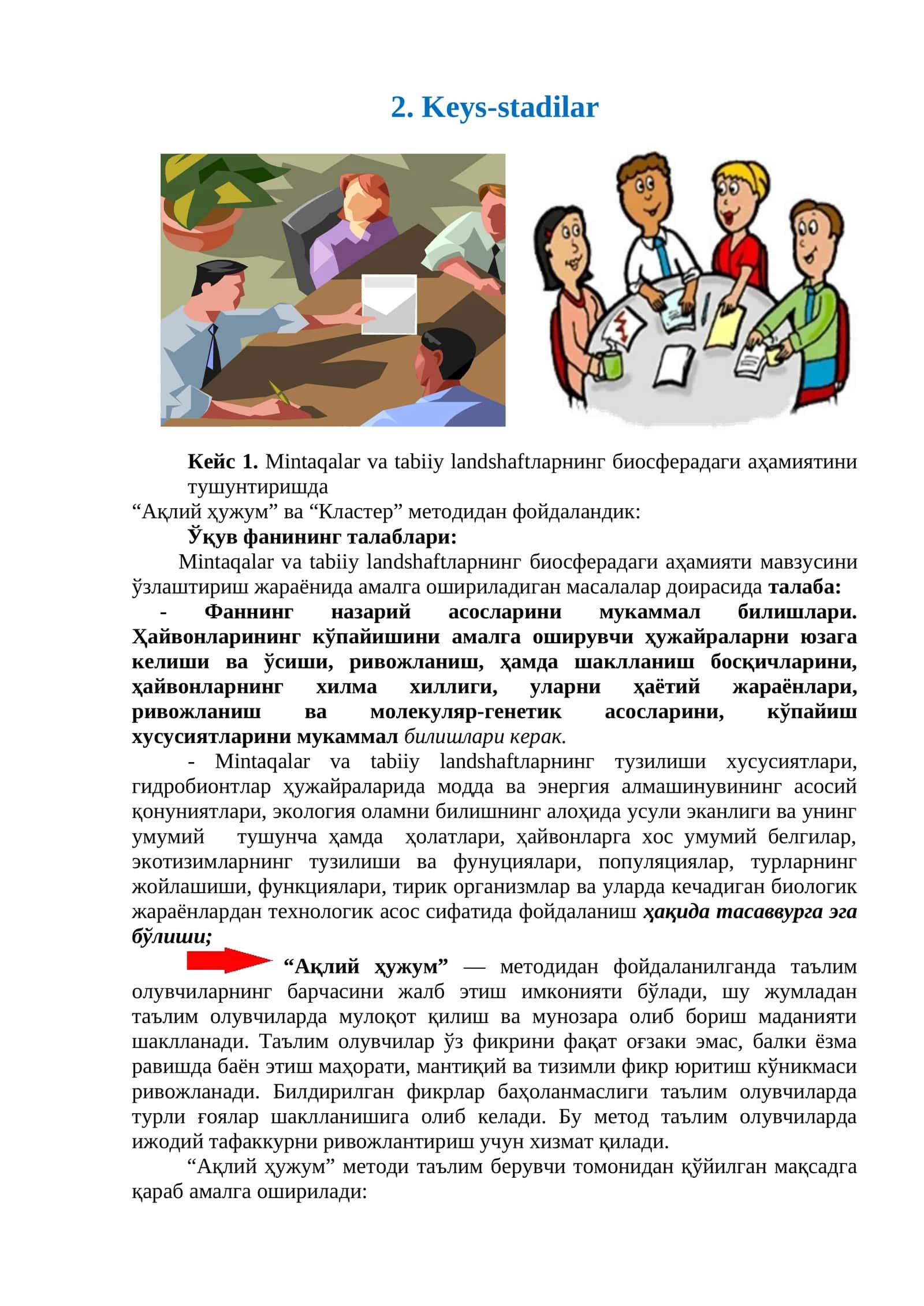 Mintaqalar va tabiiy landshaftlar