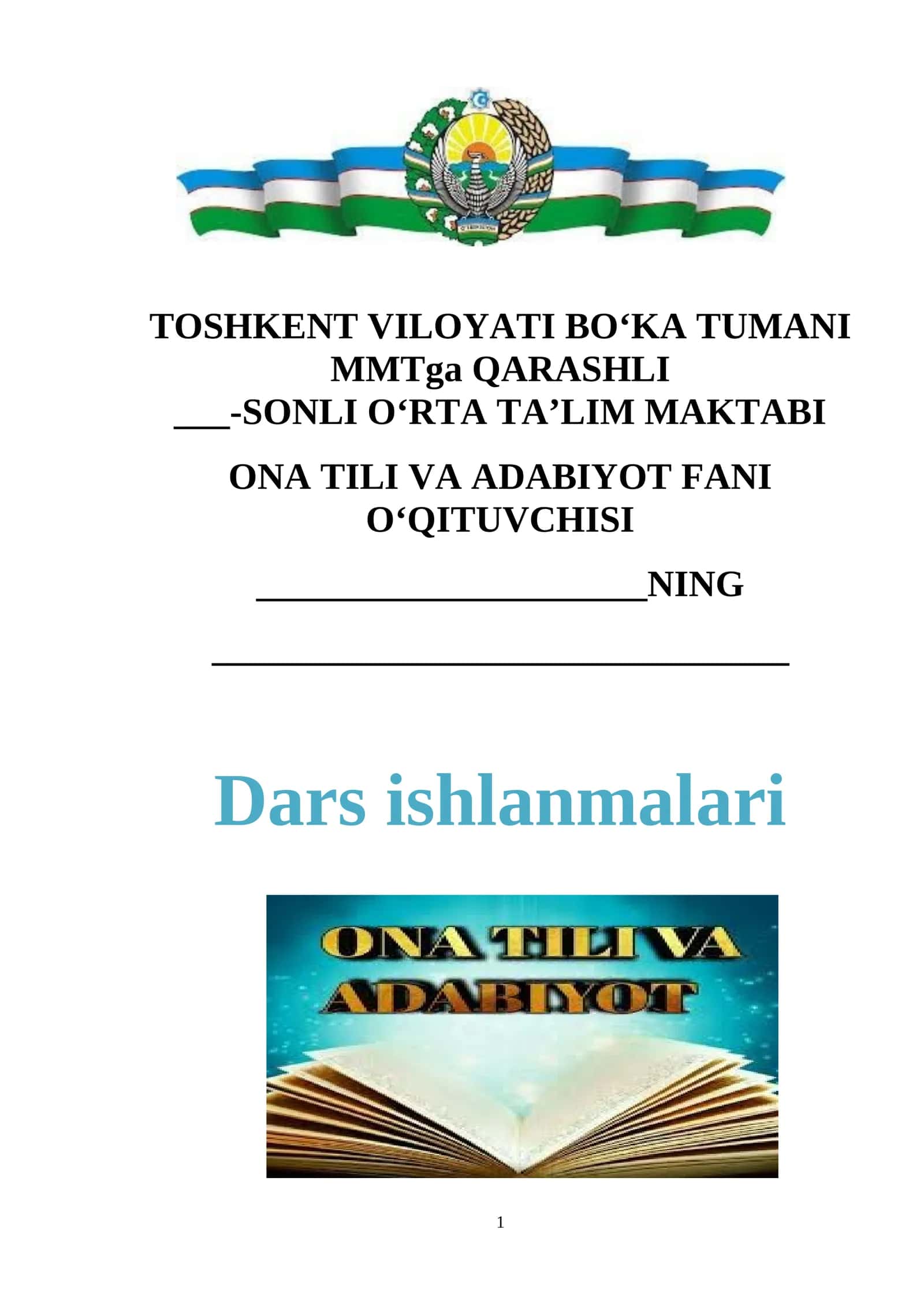 Alisher Navoiy ruboiylari: janriy xususiyatlari, g‘oyaviy-badiiy tahlili va lingvopoetik xususiyatlari.