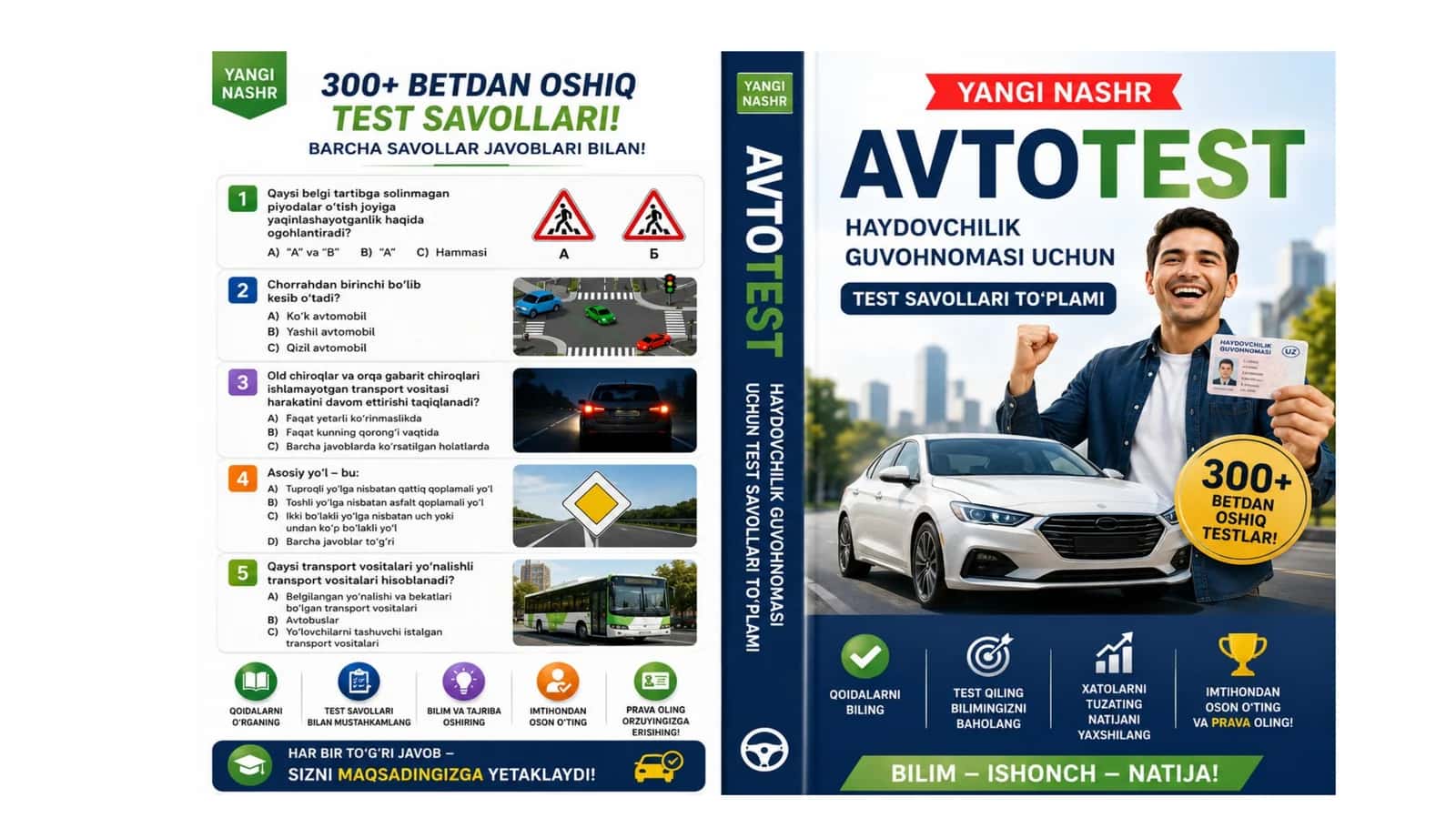 Avtotest savollari javoblari bilan