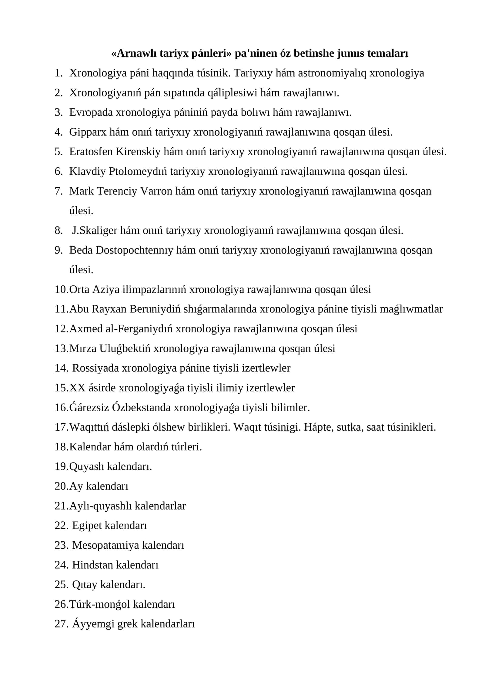 Arnawlı tariyx pánleri