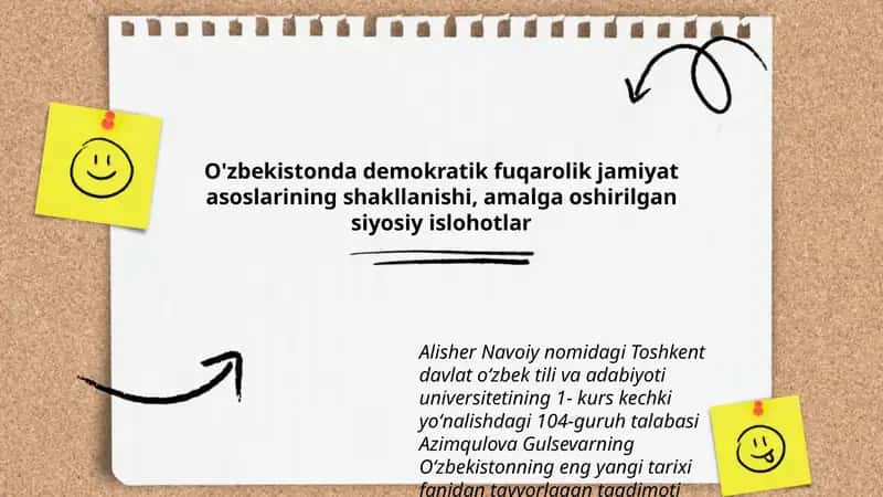 Oʻzbekistonning eng yangi tarixi