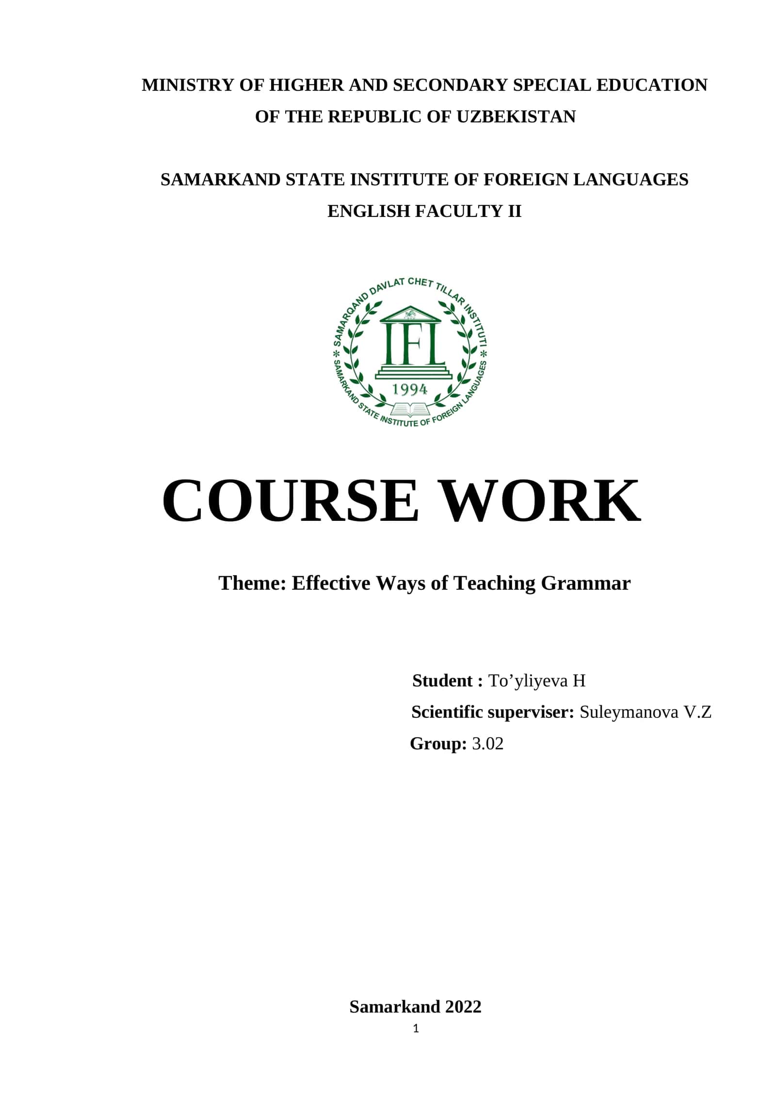 Course Work on Effective Ways of Teaching Grammar