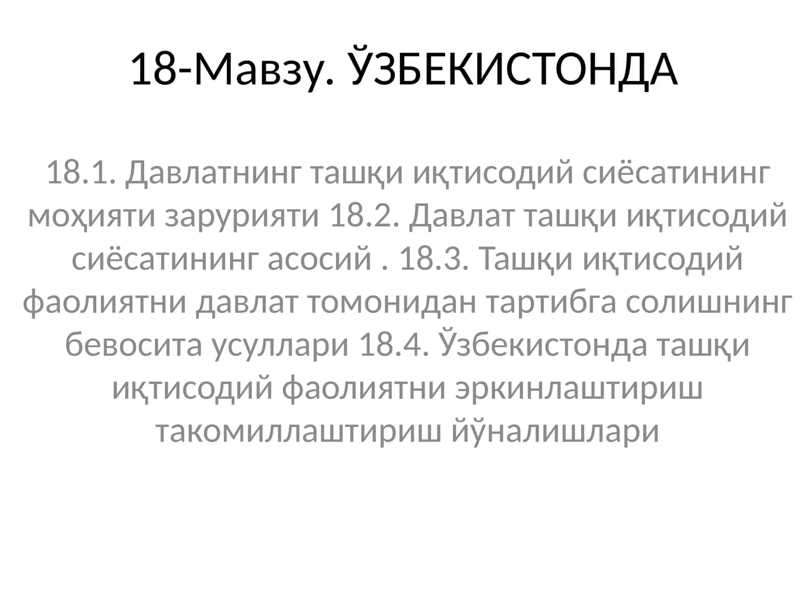 18-Мавзу. ЎЗБЕКИСТОНДА