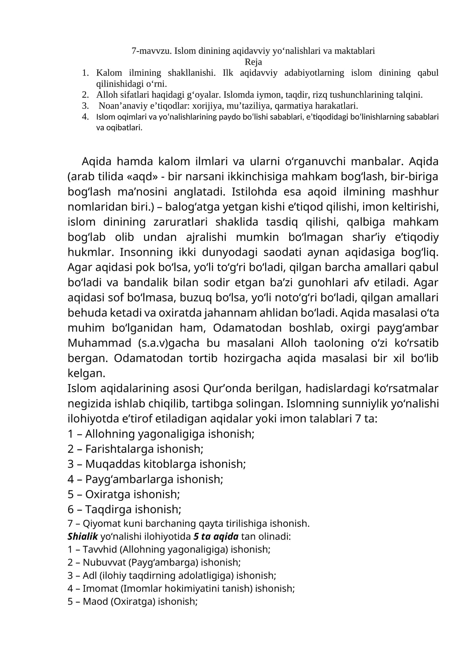 Islom dinining aqidavviy yo‘nalishlari va maktablari