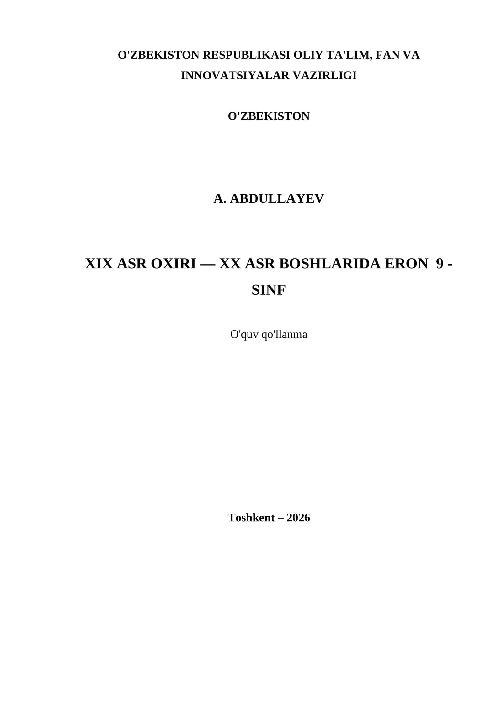 XIX ASR OXIRI — XX ASR BOSHLARIDA ERON 9 - SINF