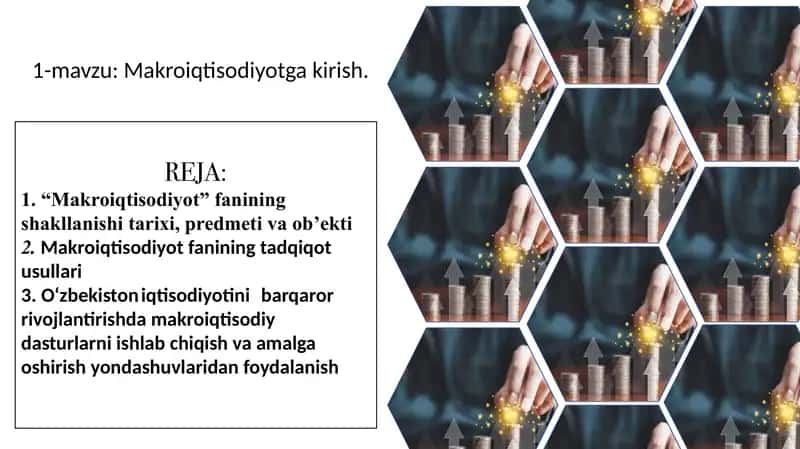 Makroiqtisodiyot fanining shakllanishi tarixi