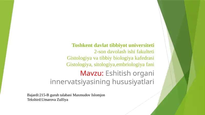 Eshitish organi innervatsiyasining hususiyatlari