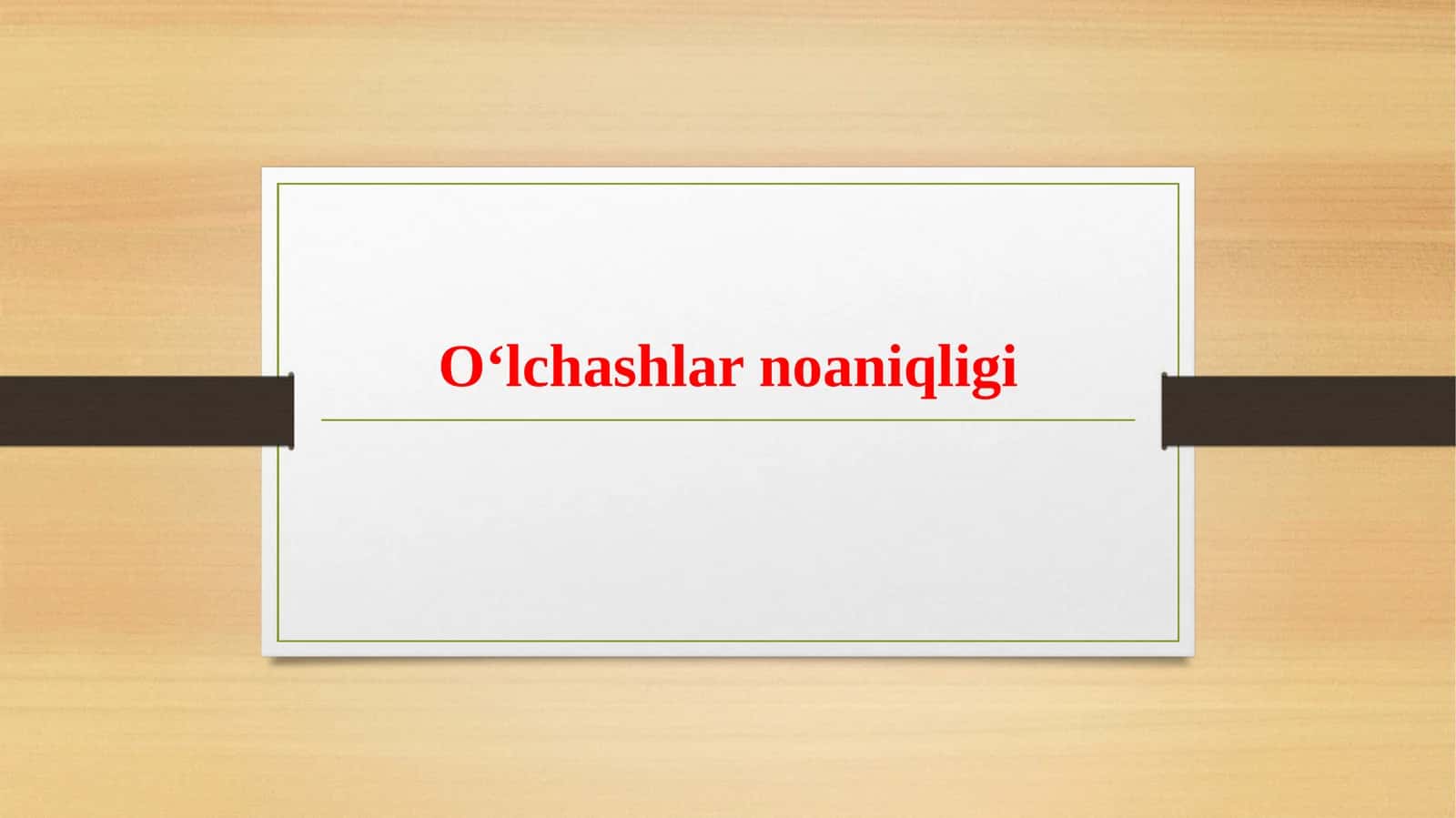 O‘lchаshlаr nоаniqligi