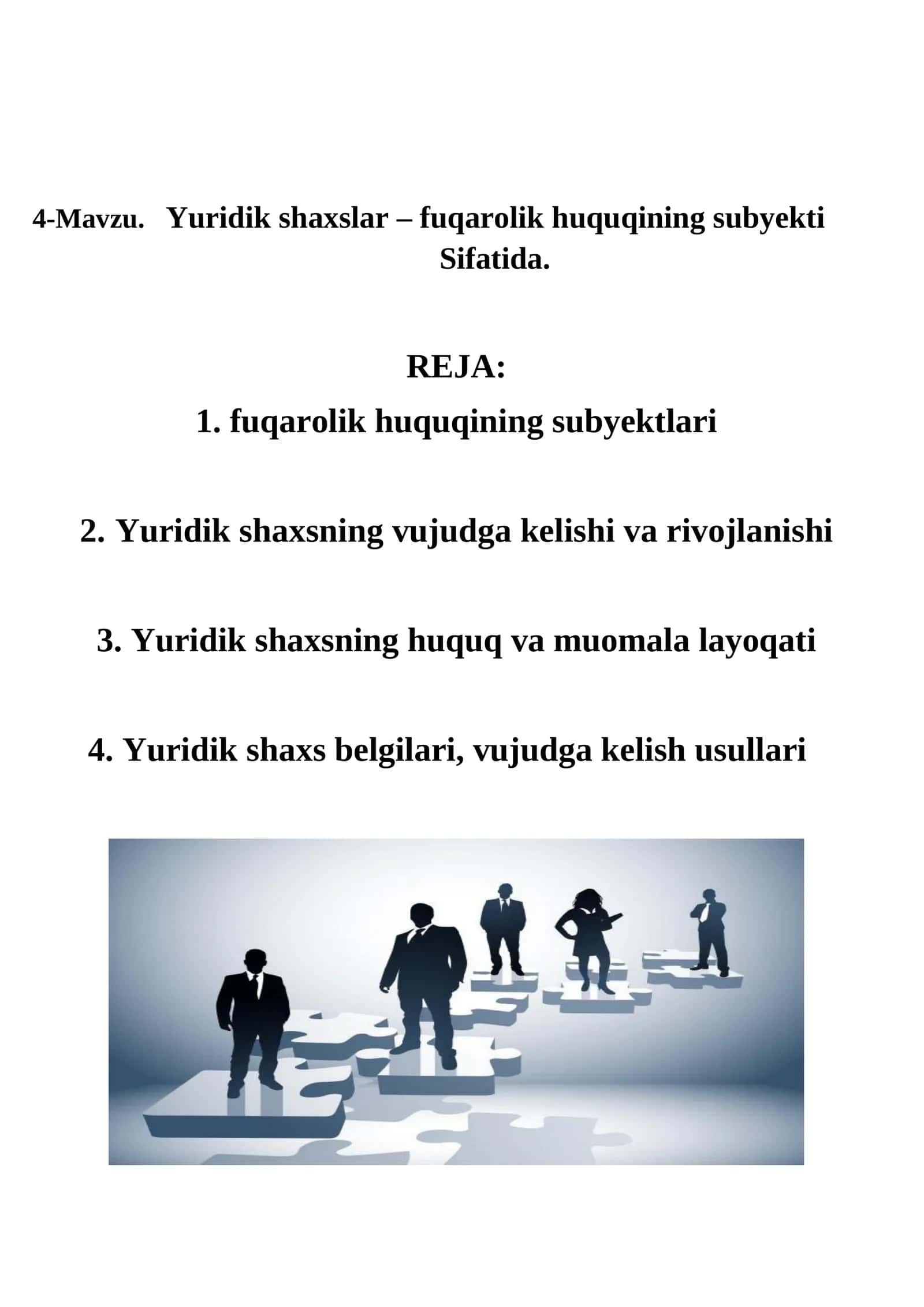 Yuridik shaxslar – fuqarolik huquqining subyekti Sifatida