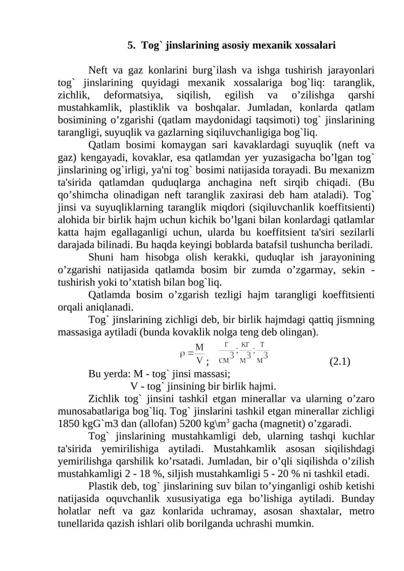 Tog` jinslarining asosiy mexanik xossalari