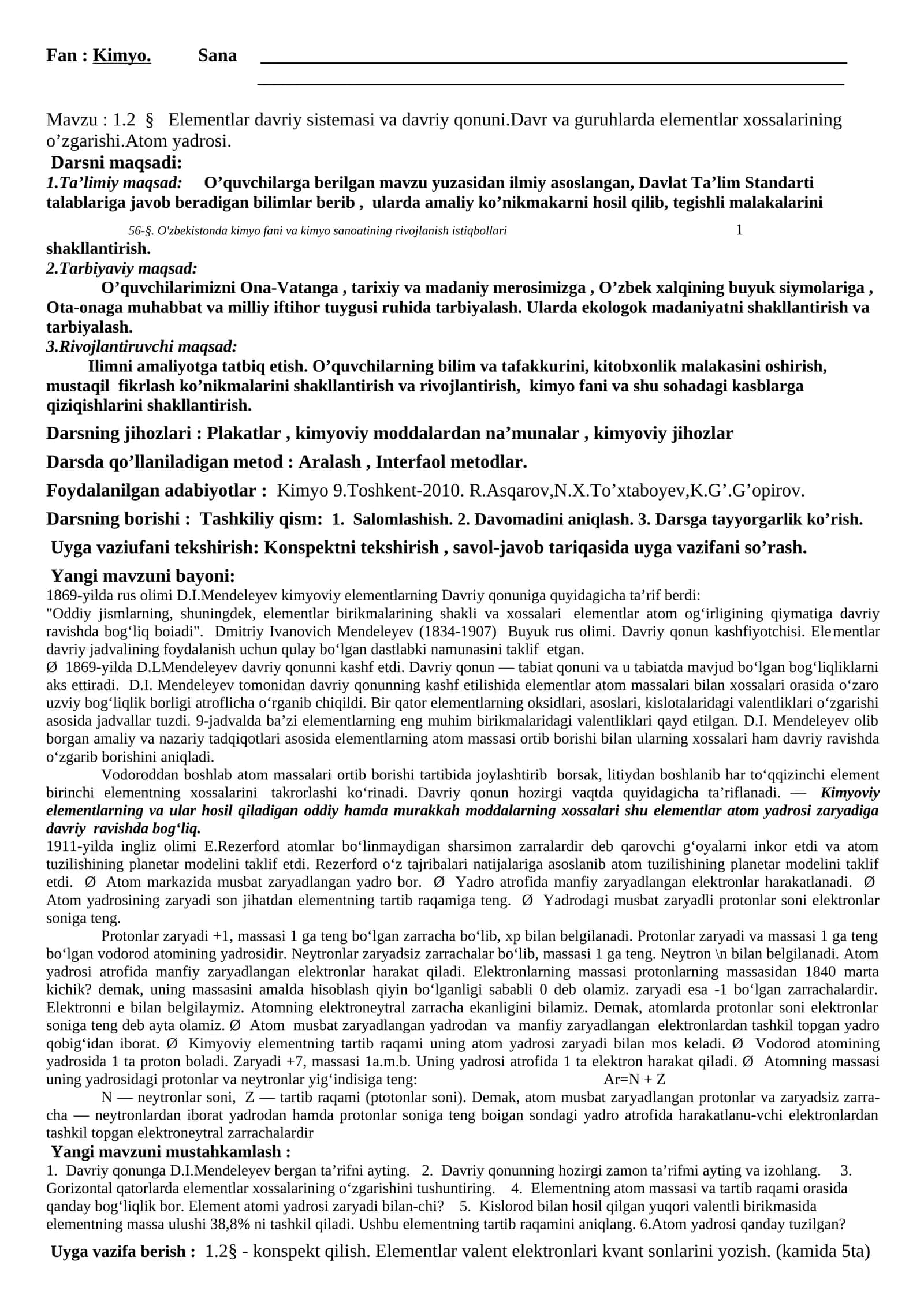 O'zbekistonda kimyo fani va kimyo sanoatining rivojlanish istiqbollari 1