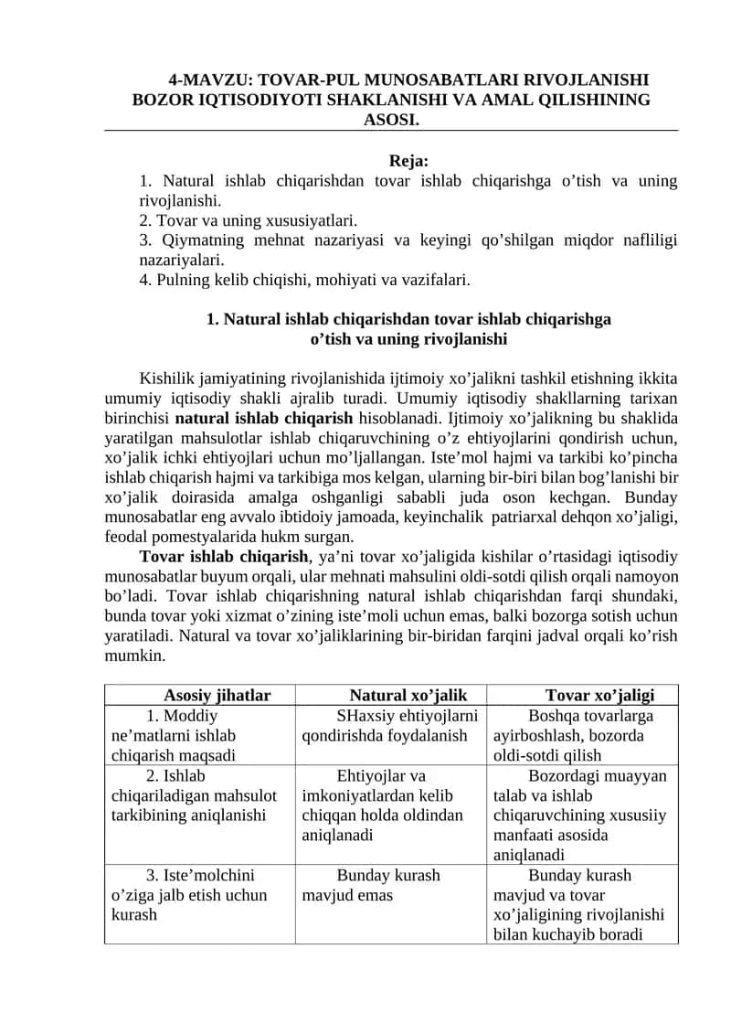 Tovar-pul munosabatlari rivojlanishi bozor iqtisodiyoti shaklanishi