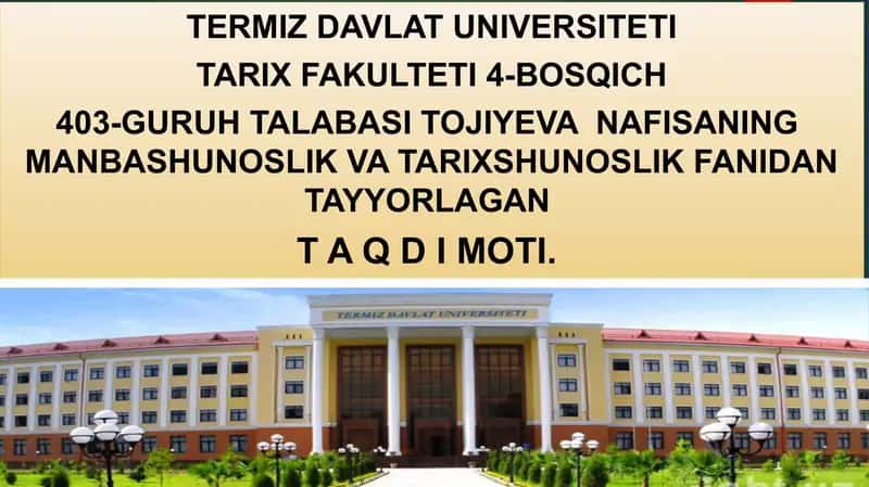 Shayboniylar davlati