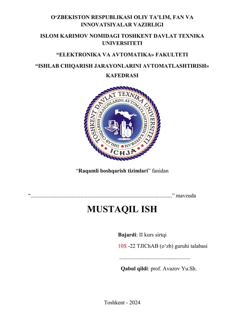 « Diskretli boshqarish tizimlari »