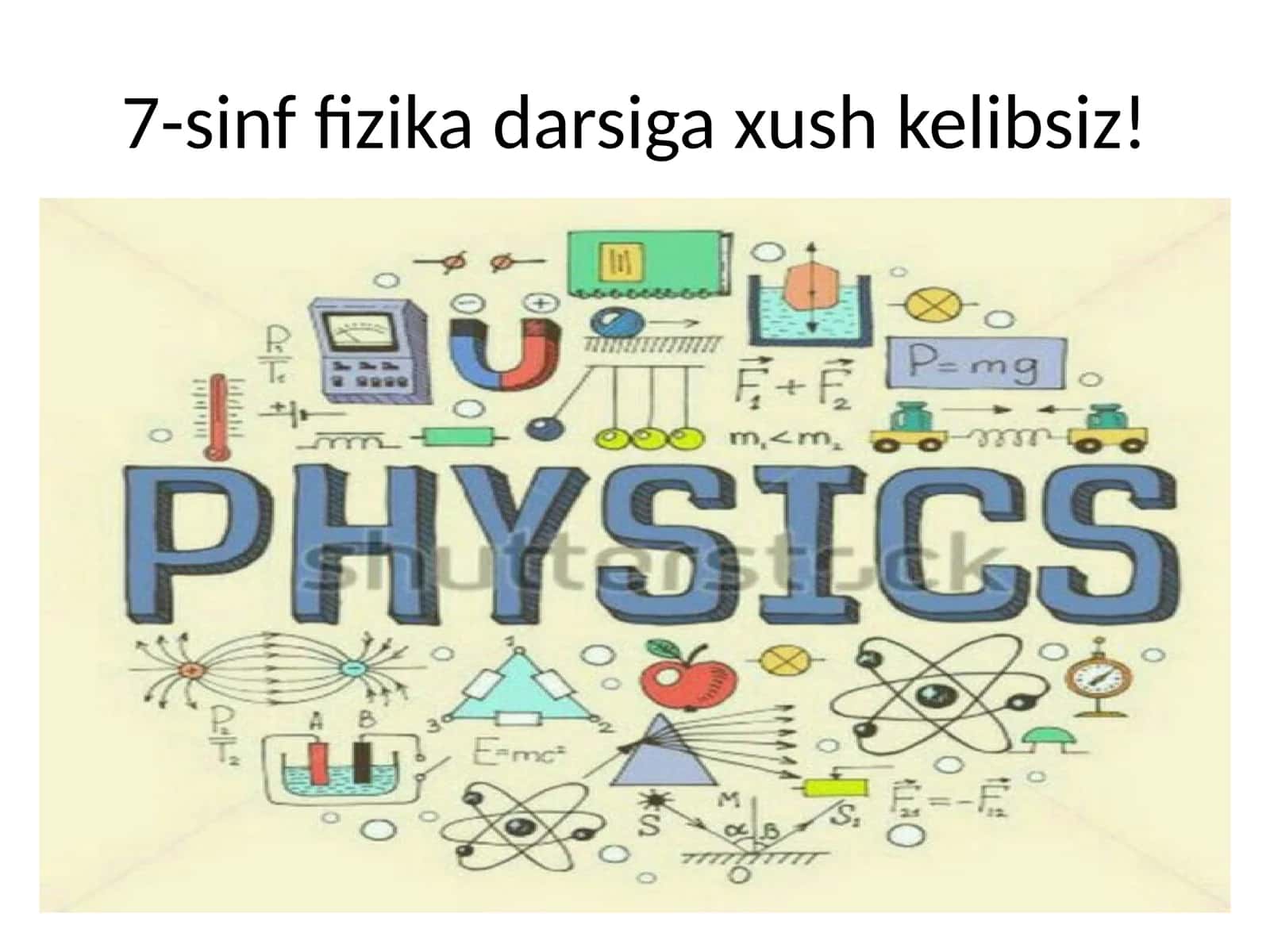 7-sinf Fizika dars ishlanma. Moddiy nuqta. Yo'l va ko'chish.Trayektoriya. Mexanik harakat